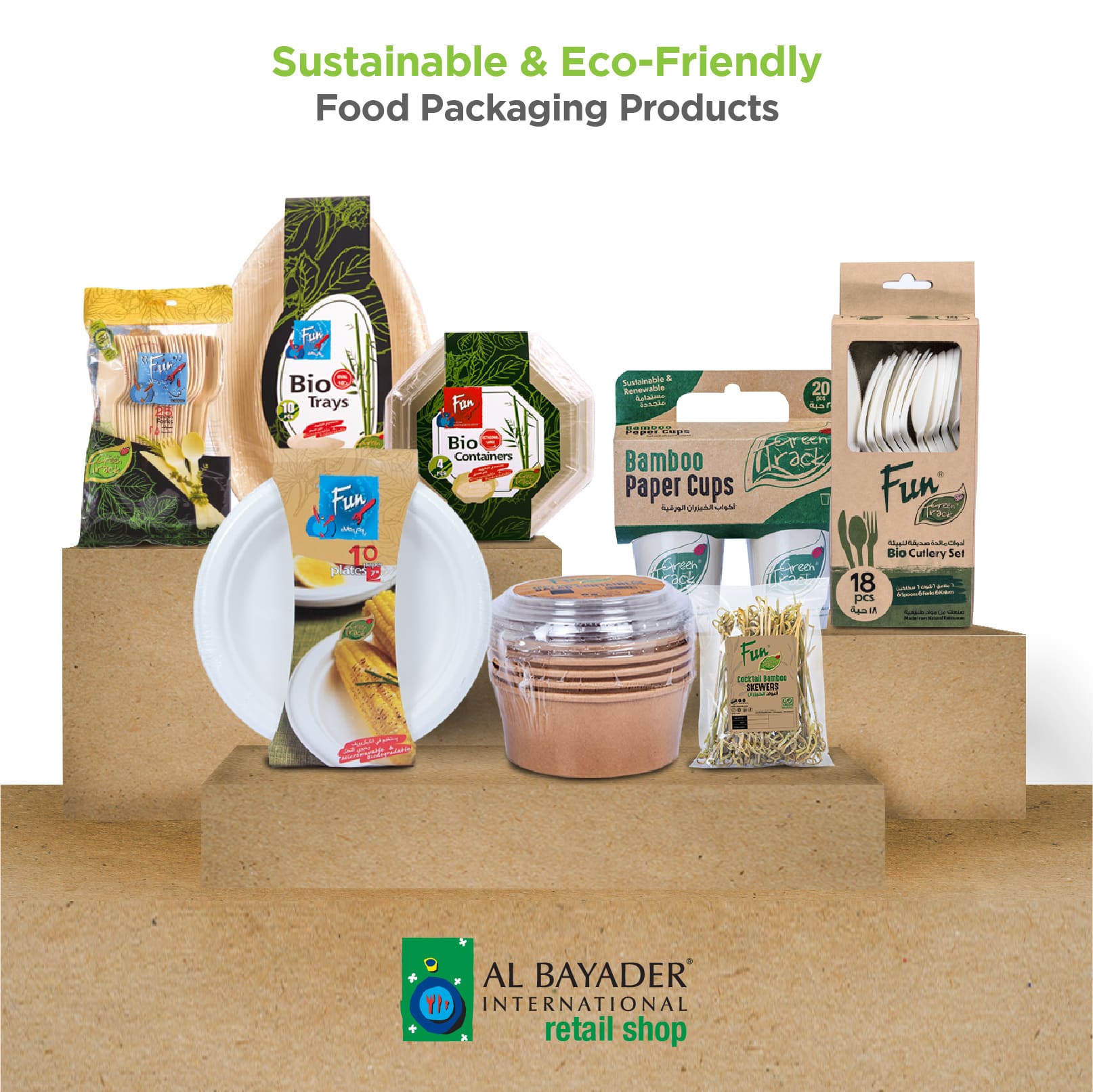 A group of Al Bayader eco-friendly products