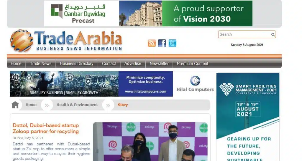 TradeArabia ZeLoop and Dettol article screenshot